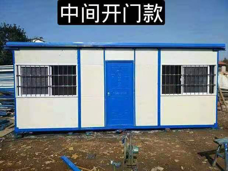 武平集装箱-13