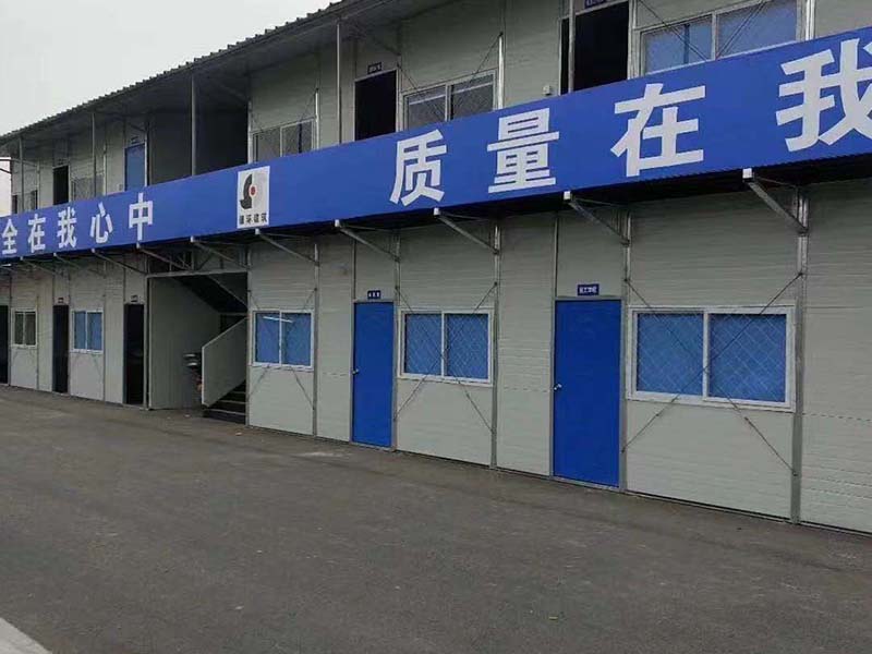 武平活动房-24